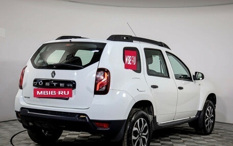 Renault Duster I рестайлинг, 2016 год, 799 000 рублей, 5 фотография