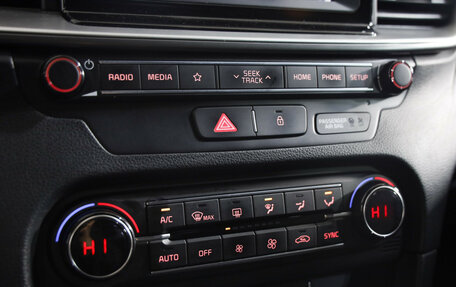 KIA cee'd III, 2019 год, 1 749 000 рублей, 15 фотография