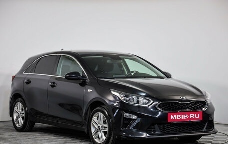 KIA cee'd III, 2019 год, 1 749 000 рублей, 3 фотография