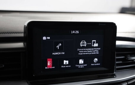 KIA cee'd III, 2019 год, 1 749 000 рублей, 13 фотография