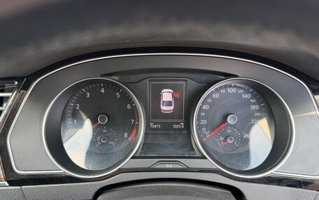 Volkswagen Passat B8 рестайлинг, 2015 год, 1 840 000 рублей, 11 фотография