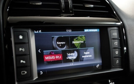 Jaguar XE I рестайлинг, 2016 год, 1 499 000 рублей, 14 фотография