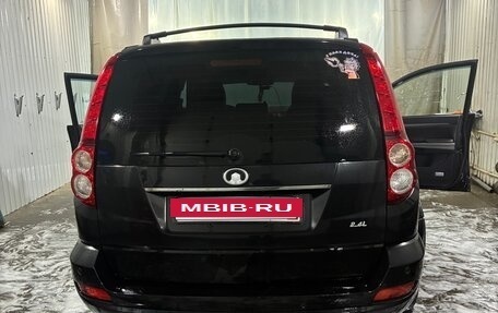 Great Wall Hover H5, 2011 год, 600 000 рублей, 7 фотография