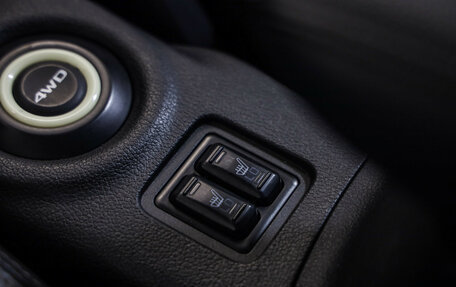 Mitsubishi Outlander III рестайлинг 3, 2012 год, 1 149 000 рублей, 16 фотография