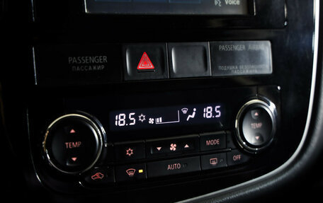 Mitsubishi Outlander III рестайлинг 3, 2012 год, 1 149 000 рублей, 13 фотография