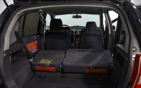 Hyundai Getz I рестайлинг, 2005 год, 399 000 рублей, 23 фотография
