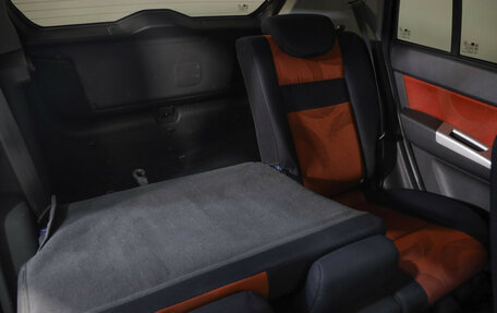 Hyundai Getz I рестайлинг, 2005 год, 399 000 рублей, 20 фотография