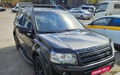 Land Rover Freelander II рестайлинг 2, 2013 год, 1 600 000 рублей, 1 фотография