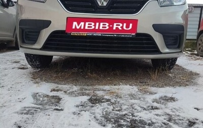 Renault Logan II, 2019 год, 980 000 рублей, 1 фотография
