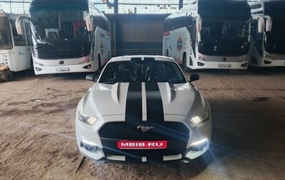 Ford Mustang VI рестайлинг, 2017 год, 2 900 000 рублей, 1 фотография