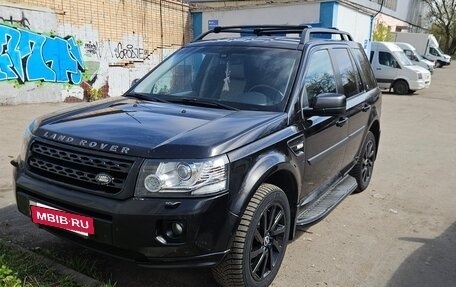 Land Rover Freelander II рестайлинг 2, 2013 год, 1 600 000 рублей, 2 фотография