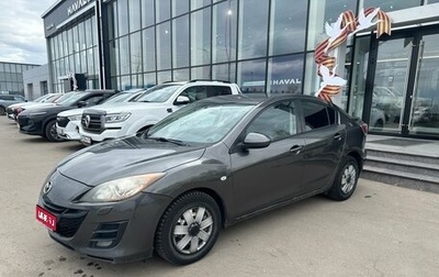 Mazda 3, 2010 год, 614 000 рублей, 1 фотография