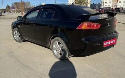 Mitsubishi Lancer IX, 2007 год, 630 000 рублей, 1 фотография