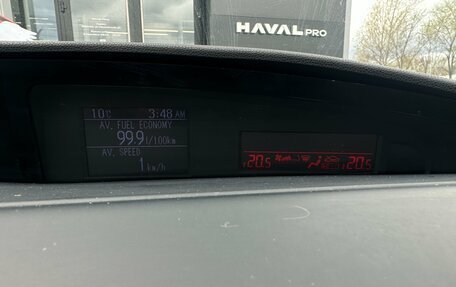 Mazda 3, 2010 год, 614 000 рублей, 13 фотография