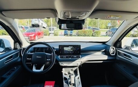 Haval H5, 2026 год, 4 349 000 рублей, 12 фотография