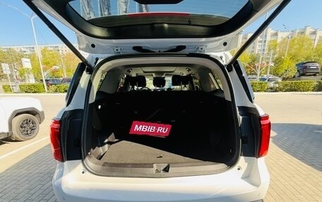 Haval H5, 2026 год, 4 349 000 рублей, 9 фотография