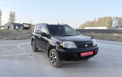 Nissan X-Trail, 2002 год, 590 000 рублей, 1 фотография