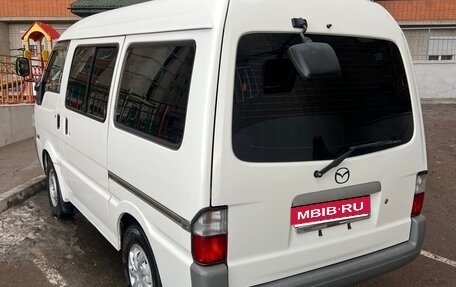 Mazda Bongo IV, 2015 год, 899 999 рублей, 1 фотография