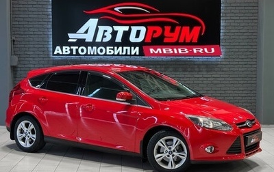 Ford Focus III, 2012 год, 737 000 рублей, 1 фотография