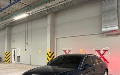 Audi A6, 2019 год, 4 750 000 рублей, 1 фотография