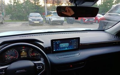 Haval Jolion, 2024 год, 1 570 000 рублей, 1 фотография