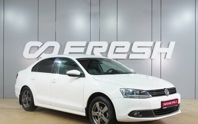 Volkswagen Jetta VI, 2012 год, 1 099 000 рублей, 1 фотография