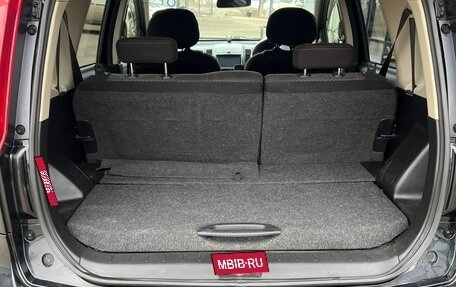 Nissan Note II рестайлинг, 2010 год, 680 000 рублей, 3 фотография