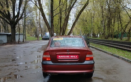 Opel Vectra B рестайлинг, 1996 год, 170 000 рублей, 3 фотография