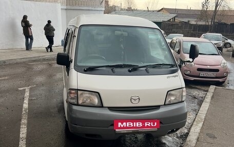 Mazda Bongo IV, 2015 год, 899 999 рублей, 3 фотография