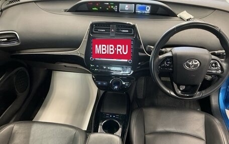 Toyota Prius IV XW50, 2021 год, 1 715 000 рублей, 5 фотография