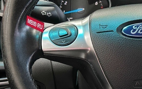 Ford Focus III, 2012 год, 737 000 рублей, 20 фотография