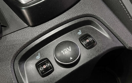 Ford Focus III, 2012 год, 737 000 рублей, 25 фотография
