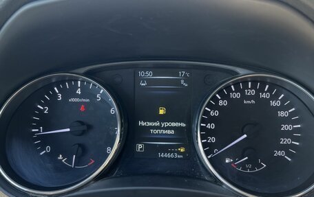 Nissan X-Trail, 2017 год, 2 090 000 рублей, 20 фотография
