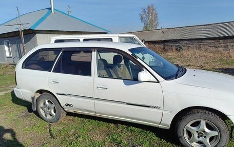 Toyota Corolla, 2001 год, 230 000 рублей, 5 фотография
