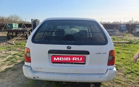 Toyota Corolla, 2001 год, 230 000 рублей, 2 фотография