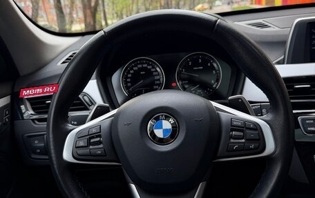 BMW X1, 2018 год, 3 200 000 рублей, 8 фотография