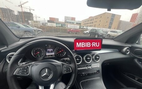 Mercedes-Benz GLC, 2017 год, 3 100 000 рублей, 11 фотография