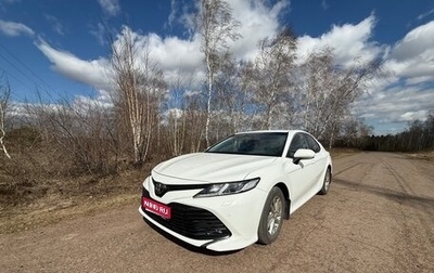 Toyota Camry, 2020 год, 3 200 000 рублей, 1 фотография