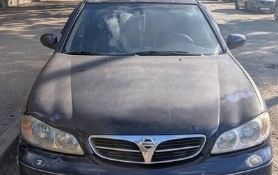 Nissan Maxima VIII, 2001 год, 222 500 рублей, 1 фотография