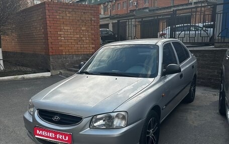 Hyundai Accent II, 2006 год, 600 000 рублей, 1 фотография