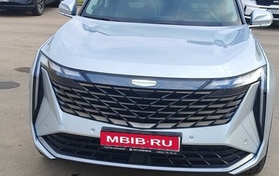 Geely Atlas, 2024 год, 3 100 000 рублей, 1 фотография