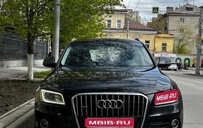 Audi Q5, 2015 год, 2 300 000 рублей, 1 фотография