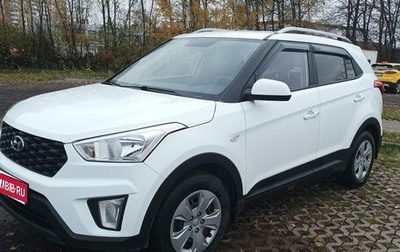 Hyundai Creta I рестайлинг, 2020 год, 1 880 000 рублей, 1 фотография
