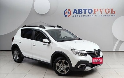 Renault Sandero II рестайлинг, 2021 год, 1 565 000 рублей, 1 фотография