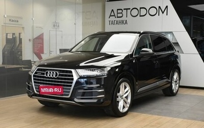 Audi Q7, 2019 год, 5 699 000 рублей, 1 фотография