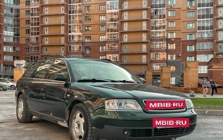 Audi A6, 1999 год, 350 000 рублей, 6 фотография