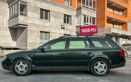 Audi A6, 1999 год, 350 000 рублей, 2 фотография