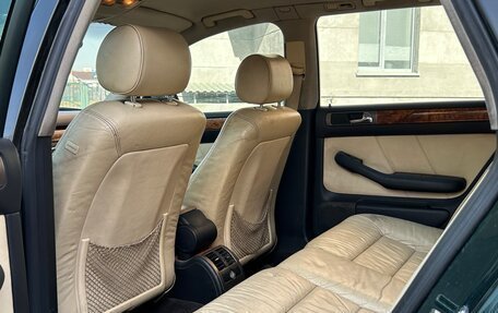 Audi A6, 1999 год, 350 000 рублей, 14 фотография