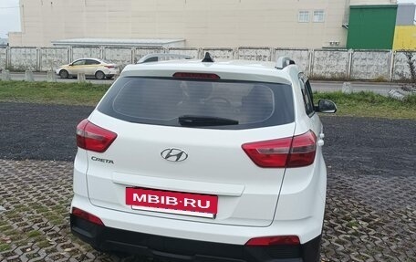 Hyundai Creta I рестайлинг, 2020 год, 1 880 000 рублей, 5 фотография
