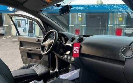 Mitsubishi Colt VI рестайлинг, 2006 год, 415 000 рублей, 14 фотография